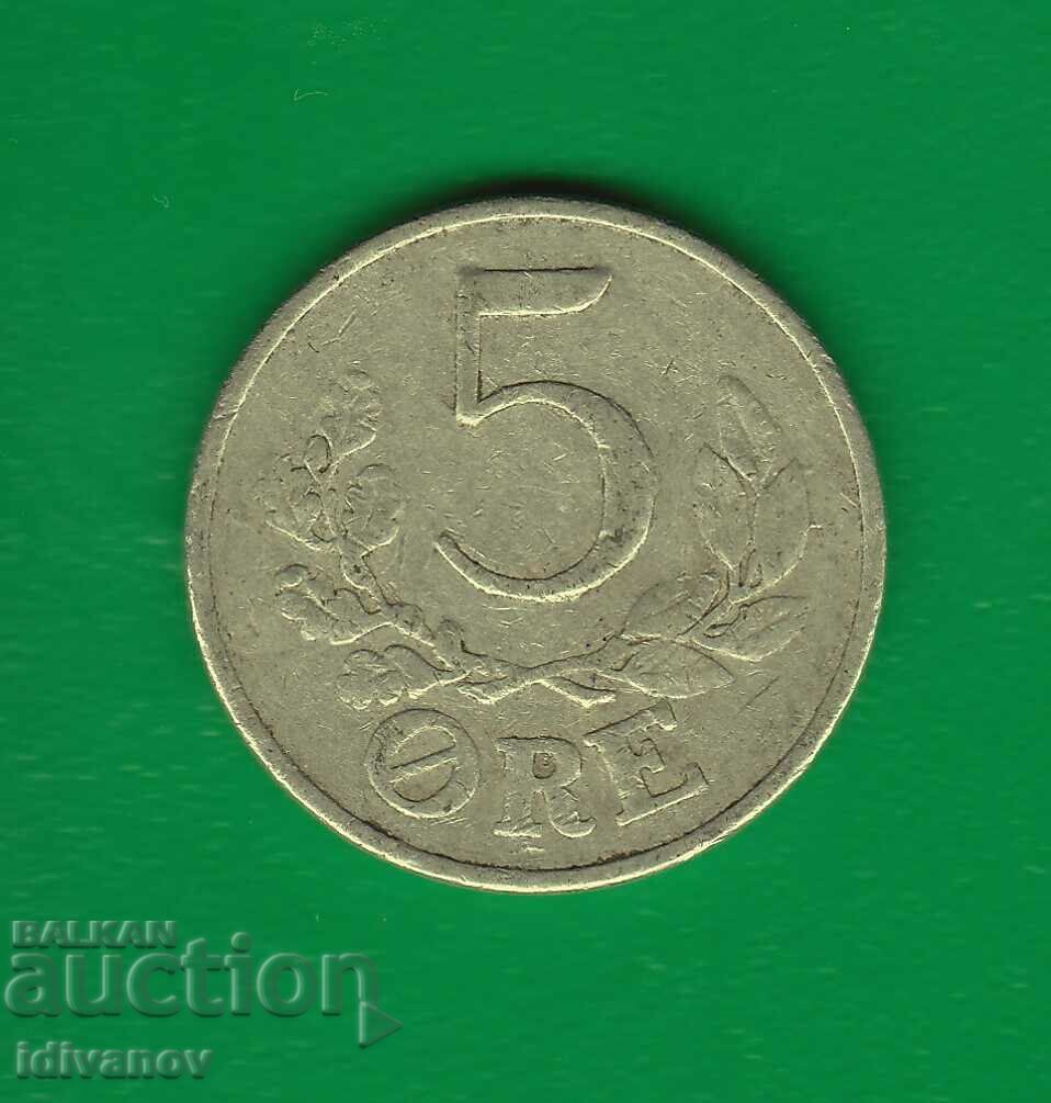 DENMARK 5 JORE 1941 with price 1.20 BGN | € 0.61 DENMARK 5 JORE 1941 with price 1.20 BGN | € 0.61