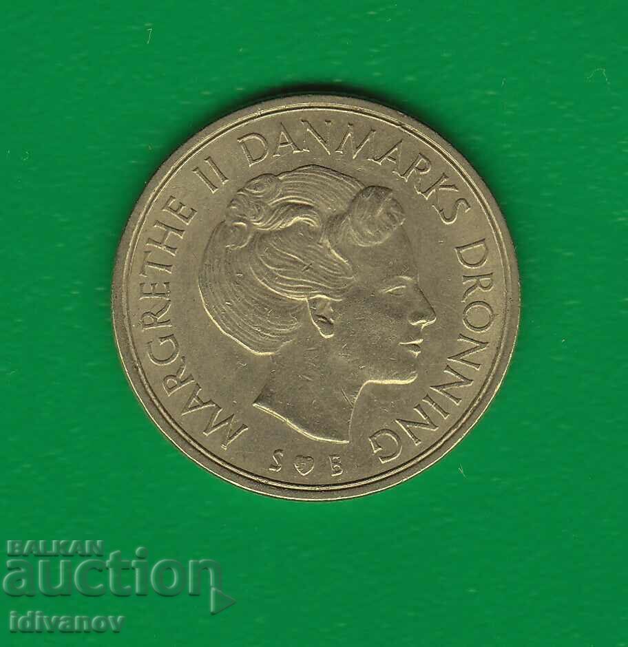DENMARK 1 KRON 1975 with price 0.80 BGN | € 0.41 DENMARK 1 KRON 1975 with price 0.80 BGN | € 0.41