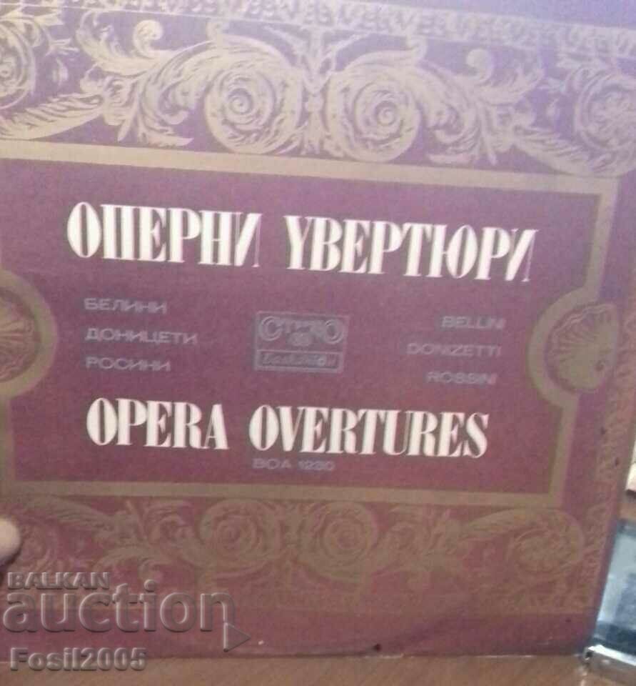 Opera overtures - Balkanton - Golyama - VOA - 1890