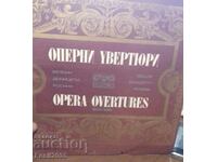 Opera overtures - Balkanton - Golyama - VOA - 1890