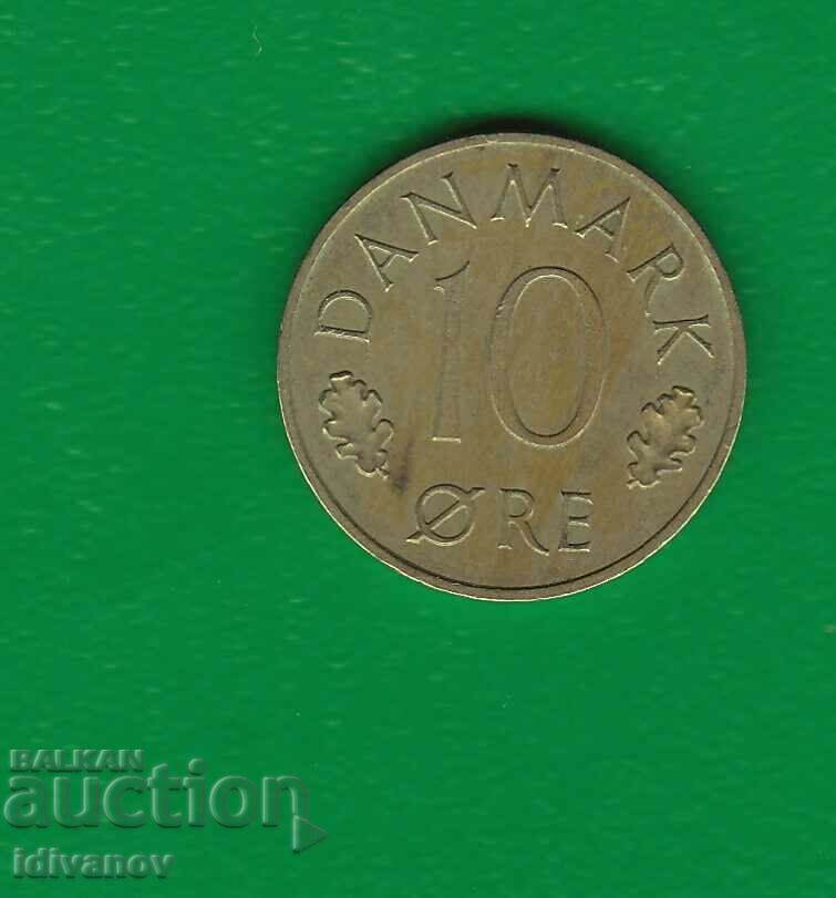 DENMARK 10 JORE 1986 with price 0.60 BGN | € 0.31