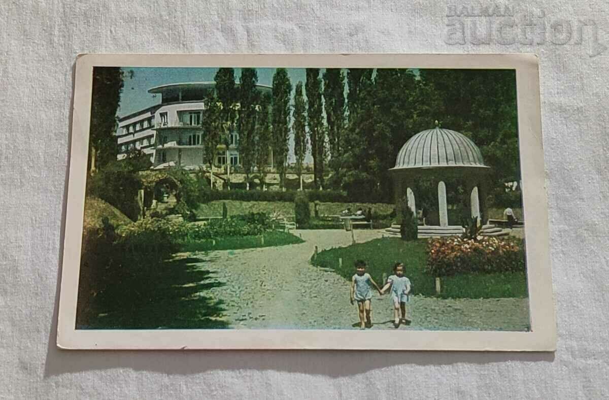 BANCĂ ÎN jurul PARCULUI SANATORUL PENTRU COPII P.K. 1957