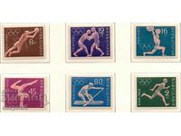 1960. Βουλγαρία. XVII Θερινοί Ολυμπιακοί Αγώνες, Ρώμη.