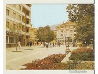 Card Bulgaria Sliven View 2*