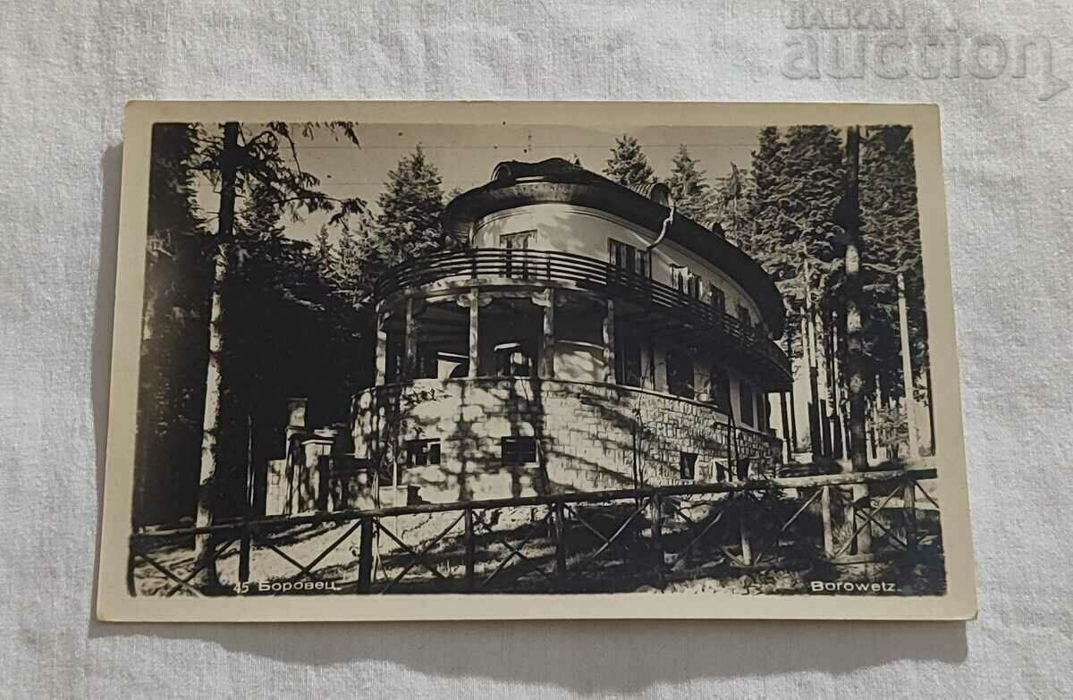 BOROVETS FORMER VILLA BALABANOV P.K. 1950