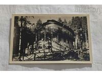 BOROVETS FOSTA VILA BALABANOV P.K. 1950