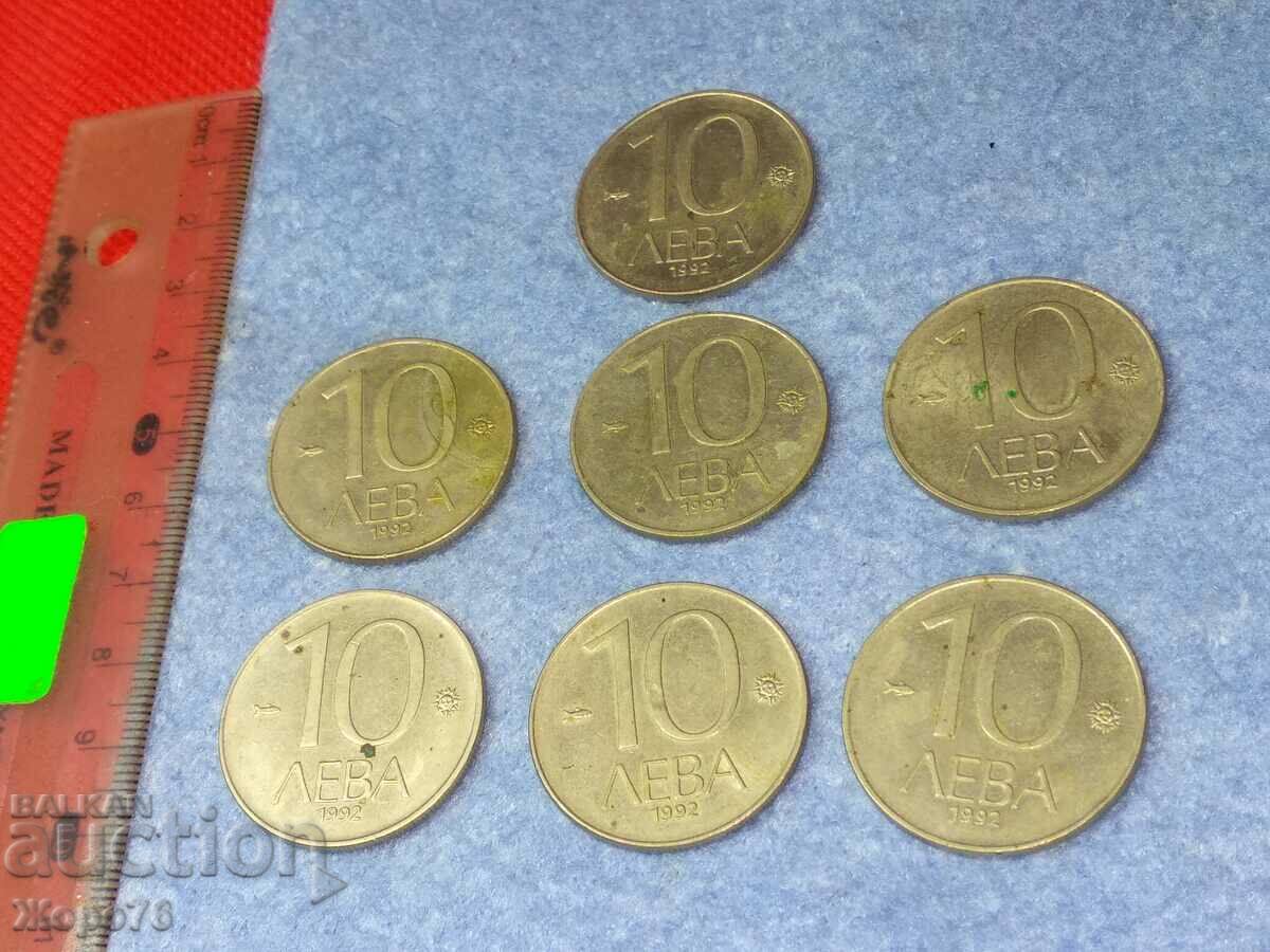 СЕТ 10 Лева 1992 година 7 броя Стари Български Монети