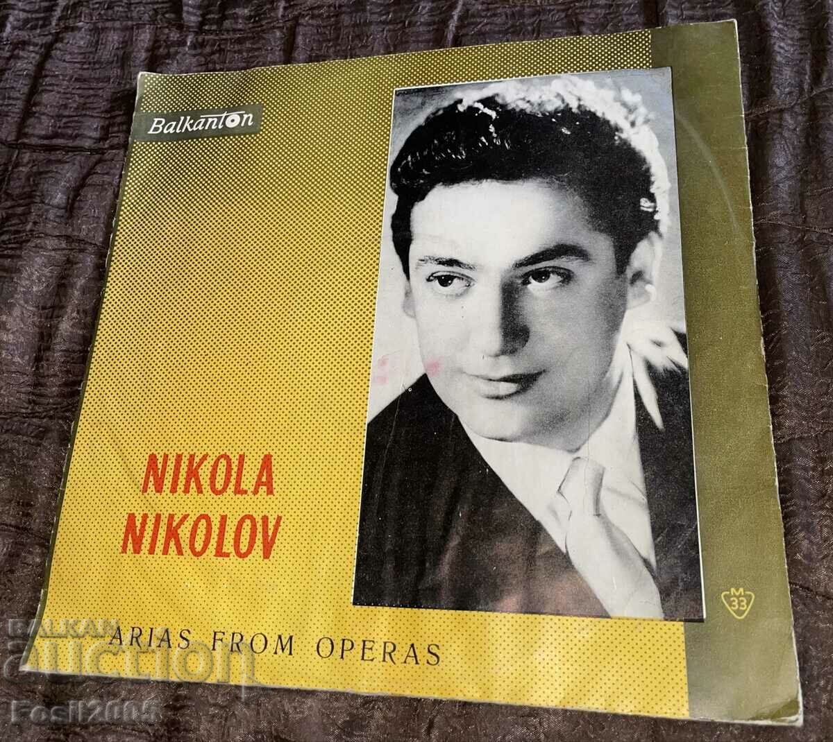 Никола Николов -Балкантон - Голяма - ВОА - 251