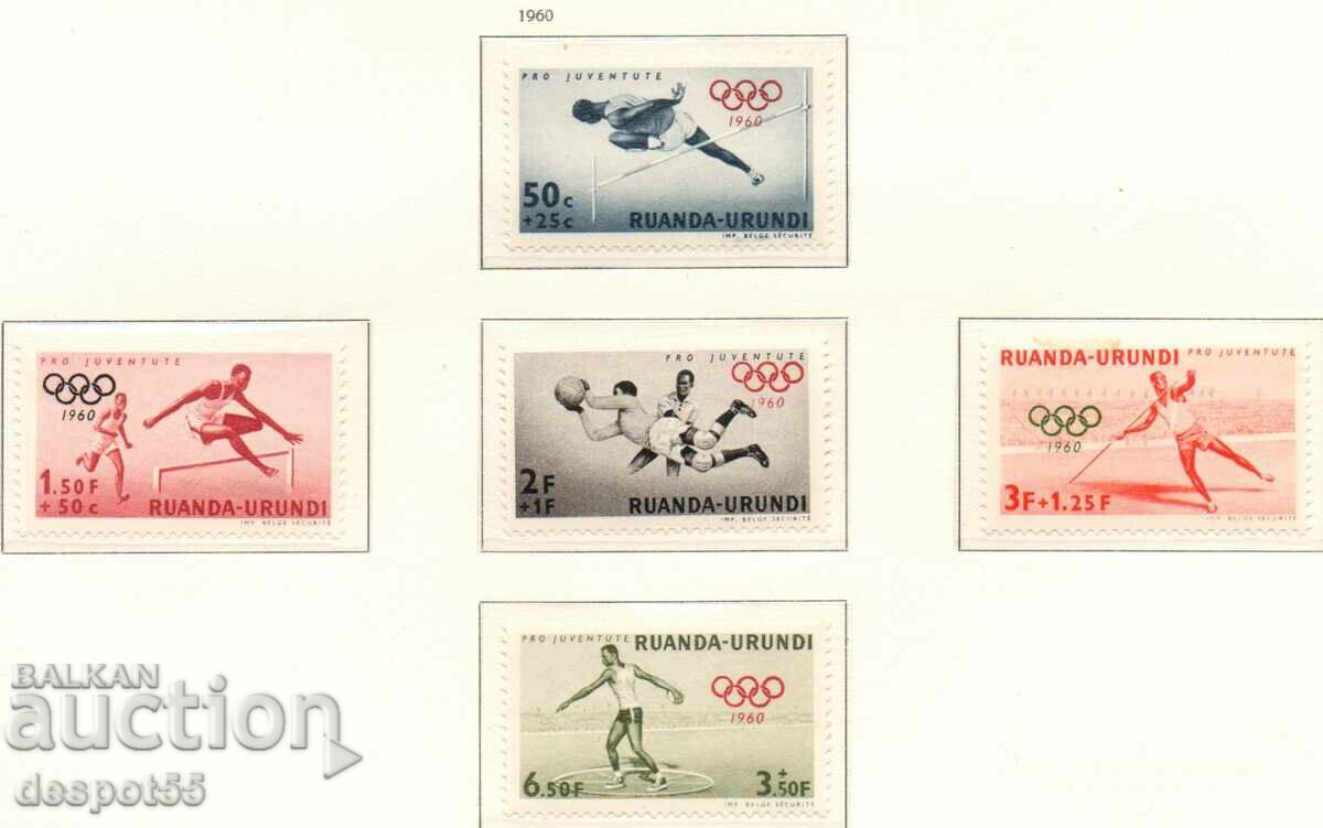 1960. Ρουάντα Ουρούντι. Ολυμπιακοί Αγώνες - Ρώμη 1960, Ιταλία.