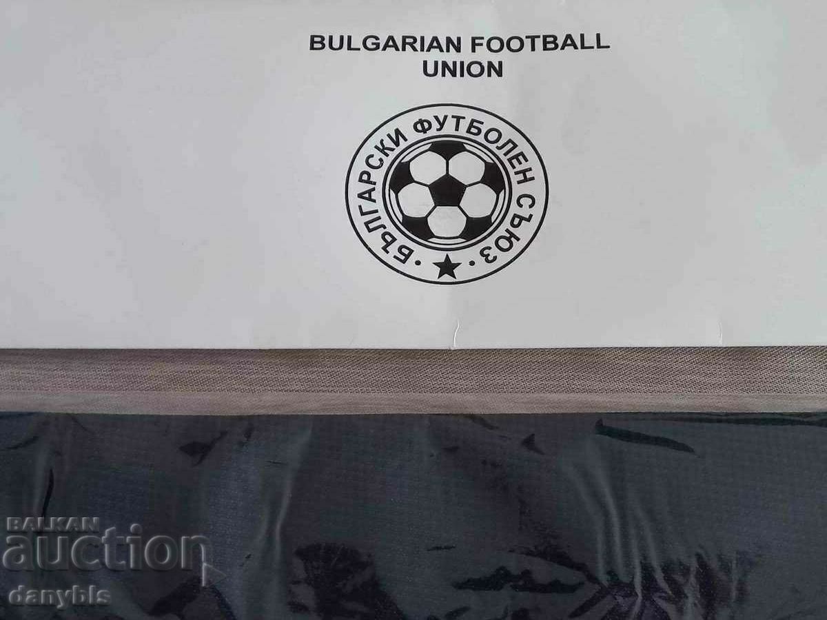 Български футболен съюз - вратовръзка с цена 10.00 лв. | € 5.11 Български футболен съюз - вратовръзка с цена 10.00 лв. | € 5.11
