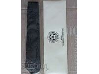 Bulgarian Football Union - tie