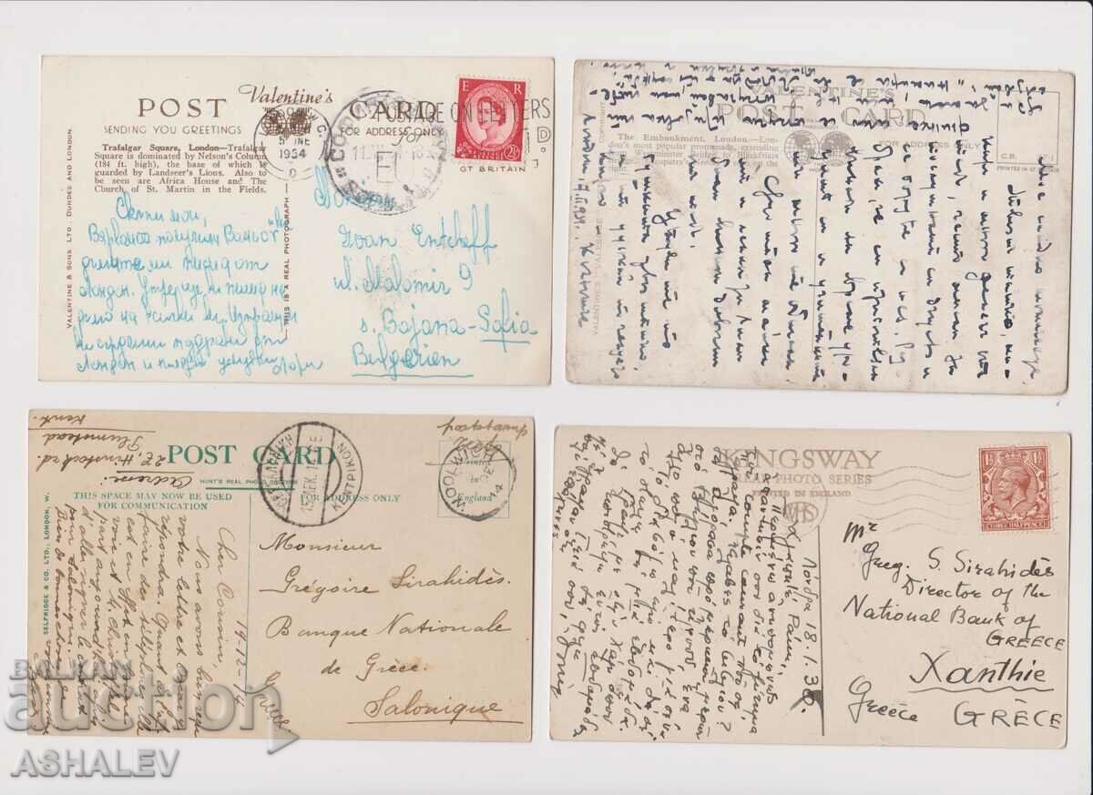 4 old travel cards - London with price 10.00 BGN | € 5.11 4 old travel cards - London with price 10.00 BGN | € 5.11