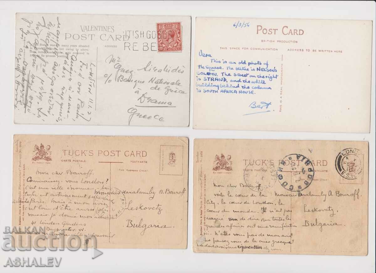 4 old travel cards - London with price 10.00 BGN | € 5.11 4 old travel cards - London with price 10.00 BGN | € 5.11