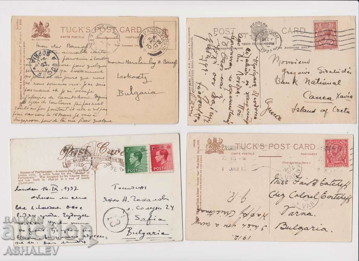 4 cărți de călătorie vechi - Londra cu preț 10.00 BGN | € 5.11 4 cărți de călătorie vechi - Londra cu preț 10.00 BGN | € 5.11