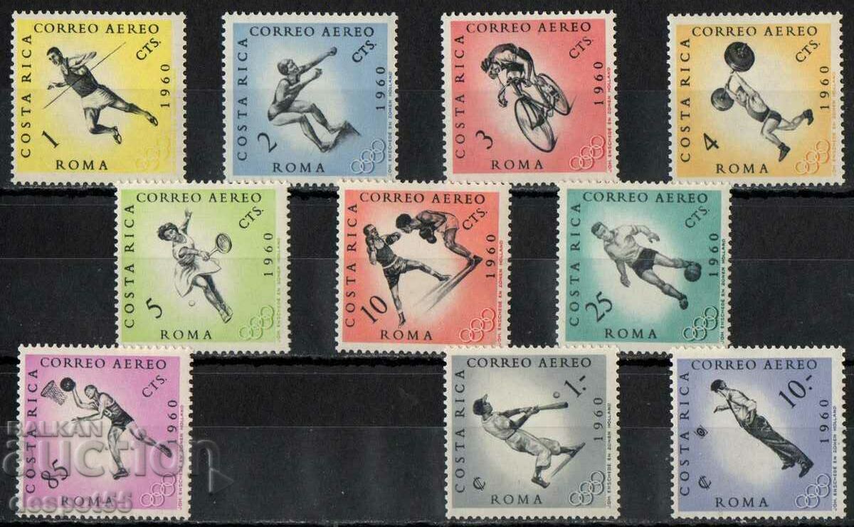 1960. Κόστα Ρίκα. Ολυμπιακοί Αγώνες - Ρώμη, Ιταλία.