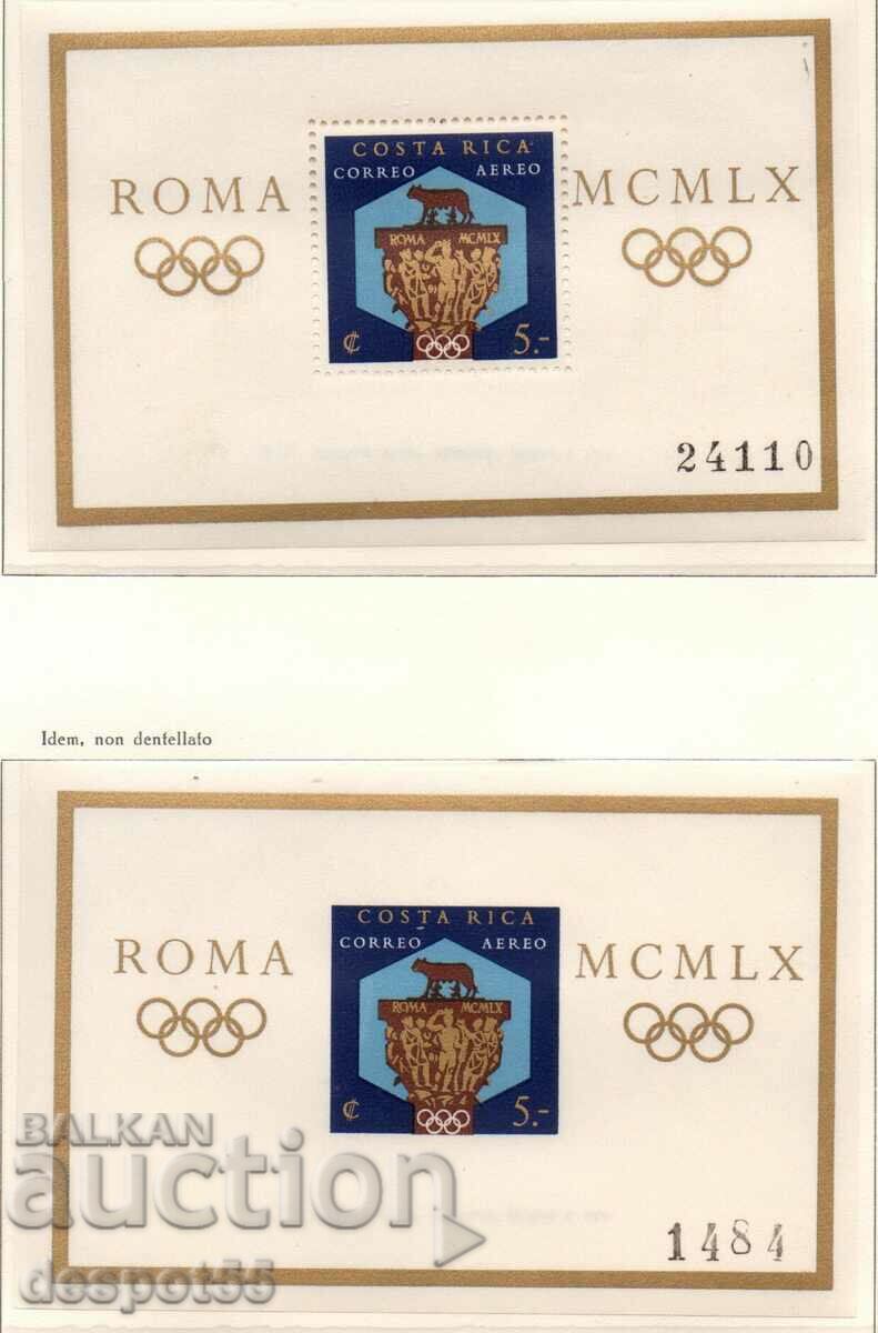 1960. Costa Rica. Olympic Games - Rome 1960, Italy. Block.