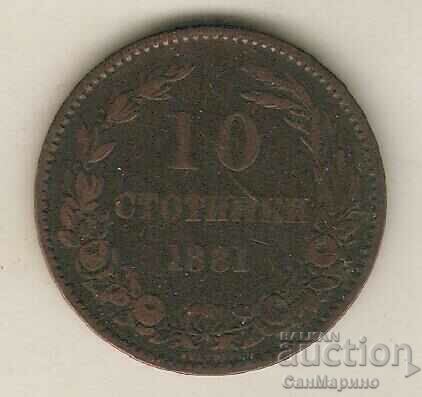 +Bulgaria 10 cenți 1881