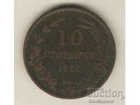 +Bulgaria 10 cenți 1881