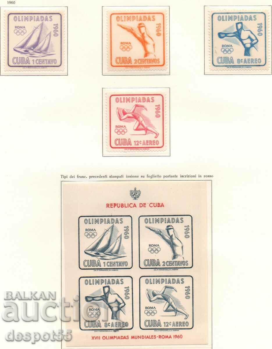 1960. Κούβα. Ολυμπιακοί Αγώνες + Μπλοκ.