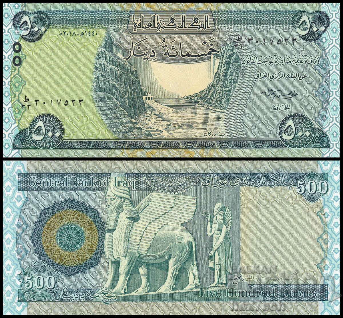 ❤️ ⭐ Irak 2018 500 de dinari UNC nou ⭐ ❤️