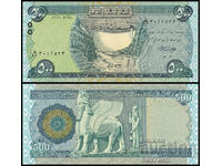 ❤️ ⭐ Iraq 2018 500 dinars UNC new ⭐ ❤️