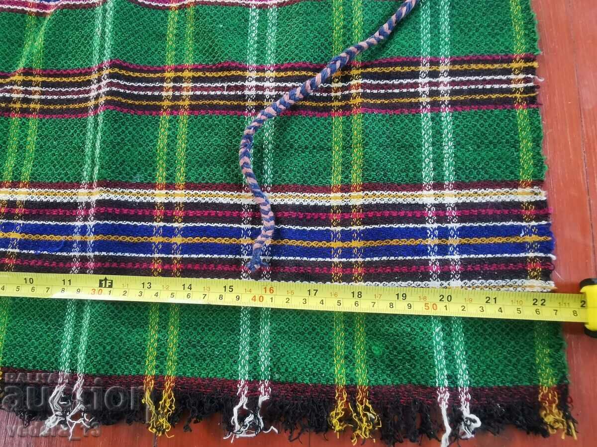 FOLK COSTUME - APRON with price 35.00 BGN | € 17.90