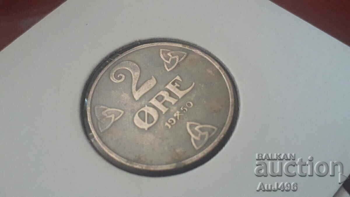 2 йоре 1950г. с цена 1.97 €