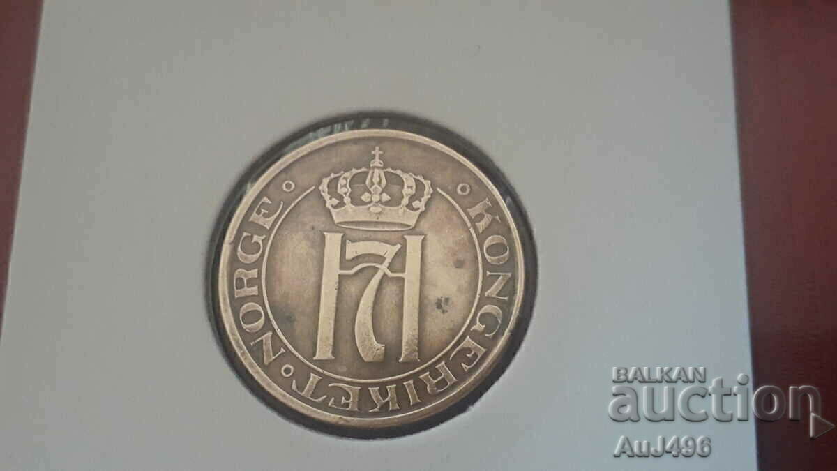 2 йоре 1950г. - 5