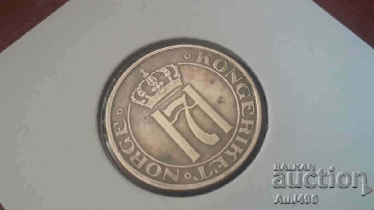 2 йоре 1950г. - 6
