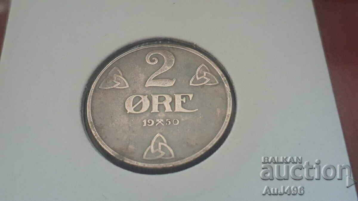 2 йоре 1950г.