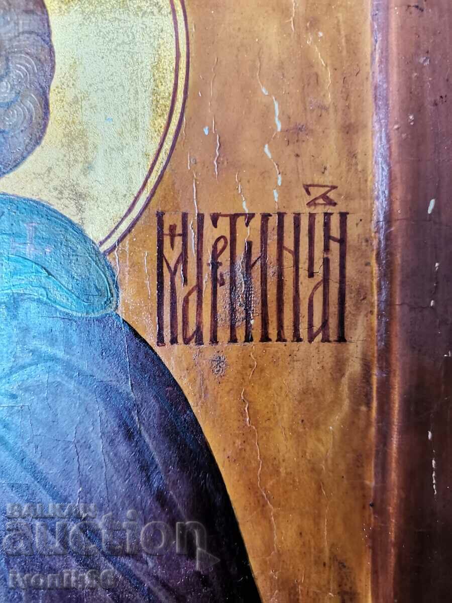 Delivery of Venerable Martinian - an extremely rare saint / painted Delivery of Venerable Martinian - an extremely rare saint / painted