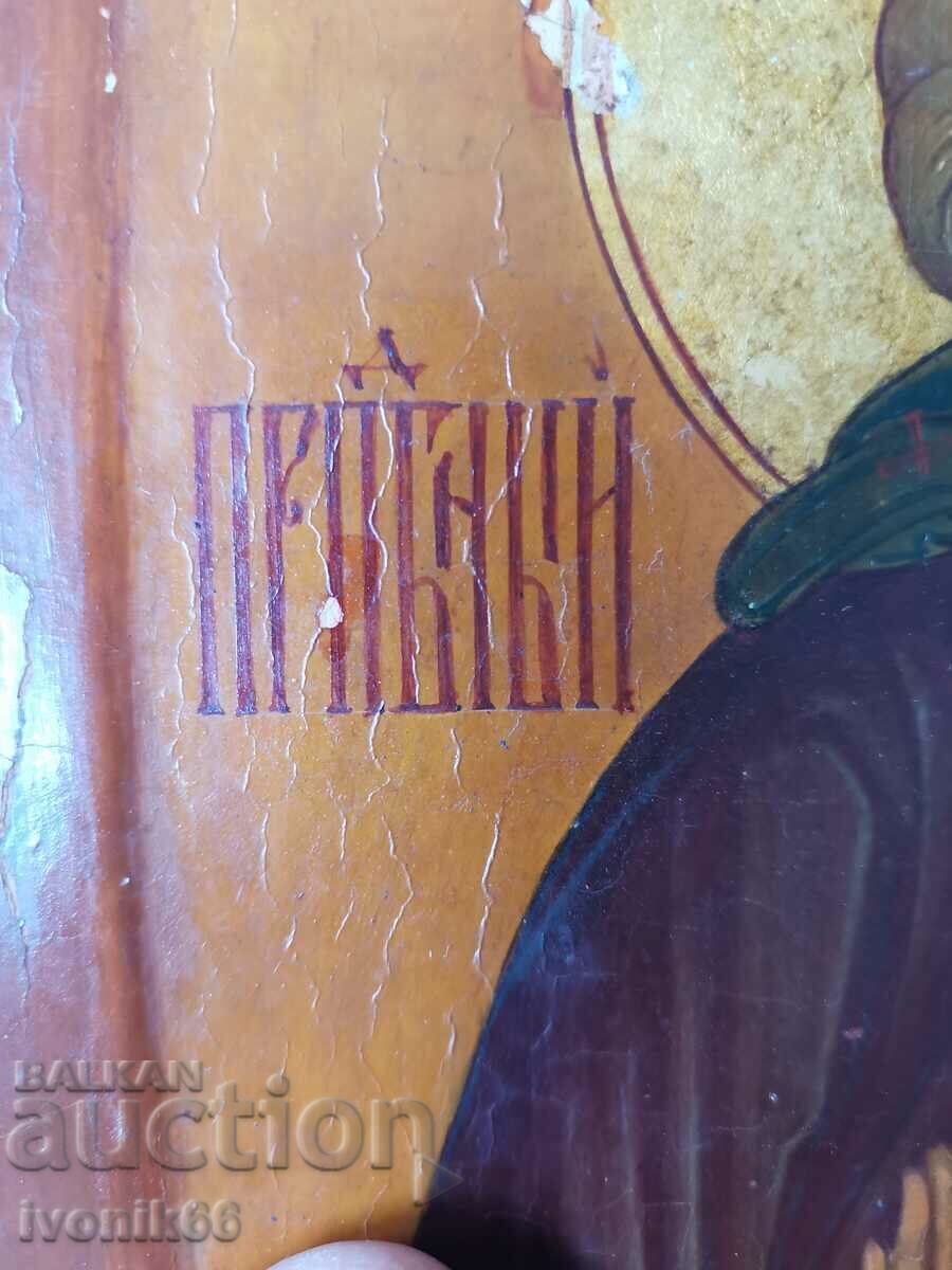 Venerable Martinian - an extremely rare saint / painted - 5 Venerable Martinian - an extremely rare saint / painted - 5