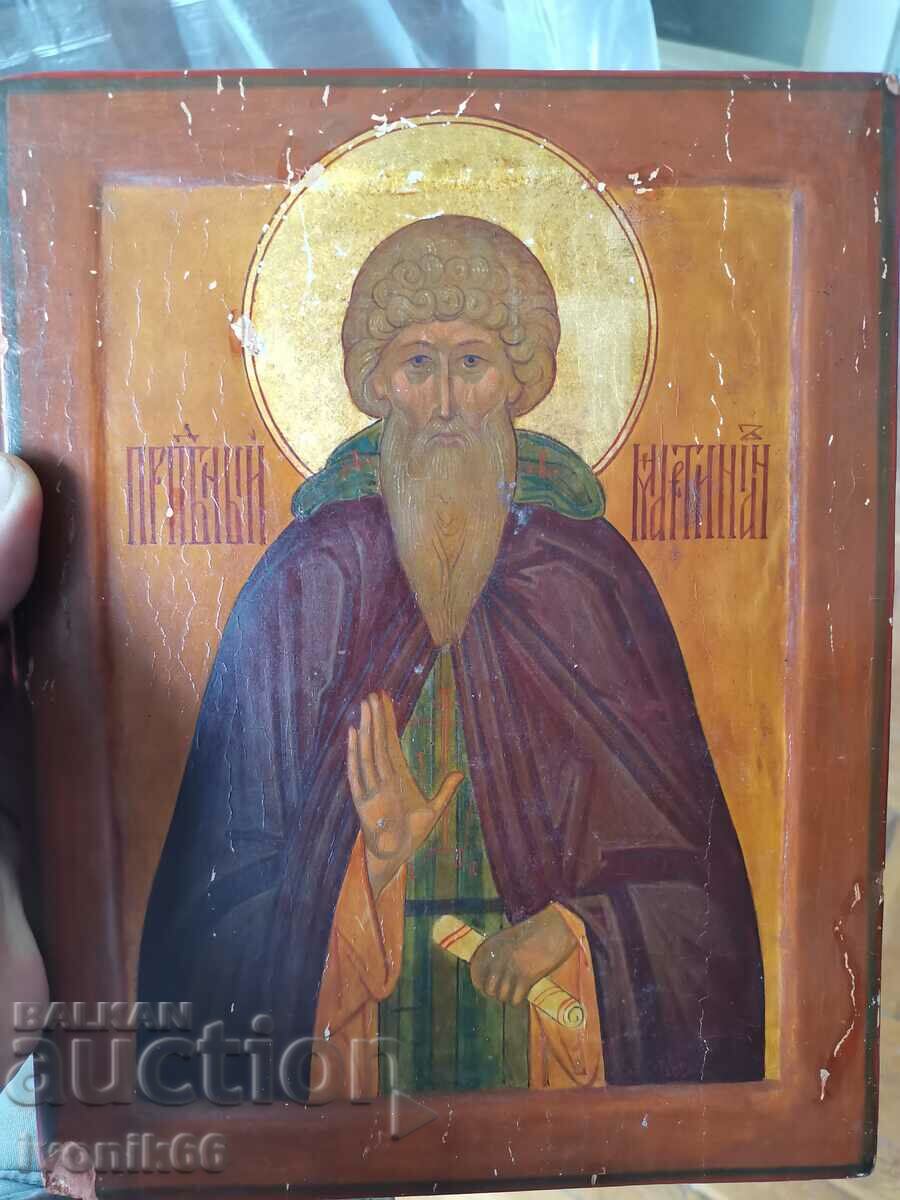 Σεβάσμιος Μαρτινιανός - ένας εξαιρετικά σπάνιος άγιος / ζωγραφισμένος