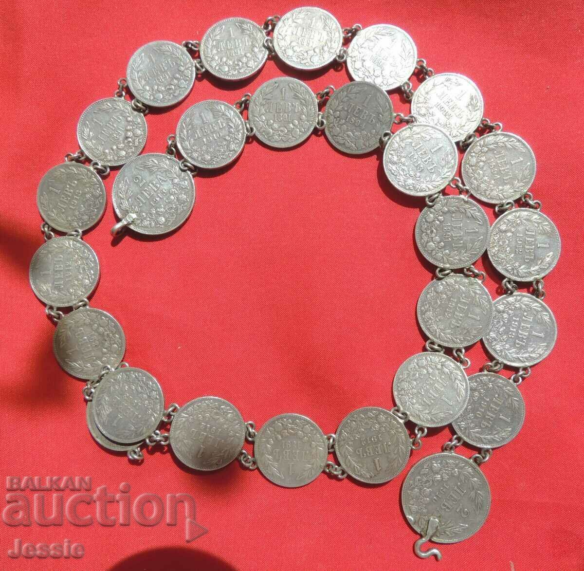Cureaua de bijuterii de dama din monede de argint de 1 si 2 leva Ferdinand