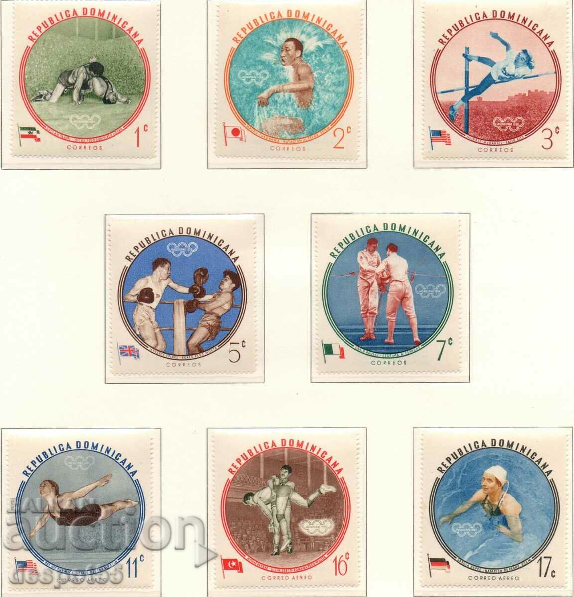 1960. Δομινικανή Δημοκρατία. Ολυμπιακοί Αγώνες - Μελβούρνη. Νικητές.