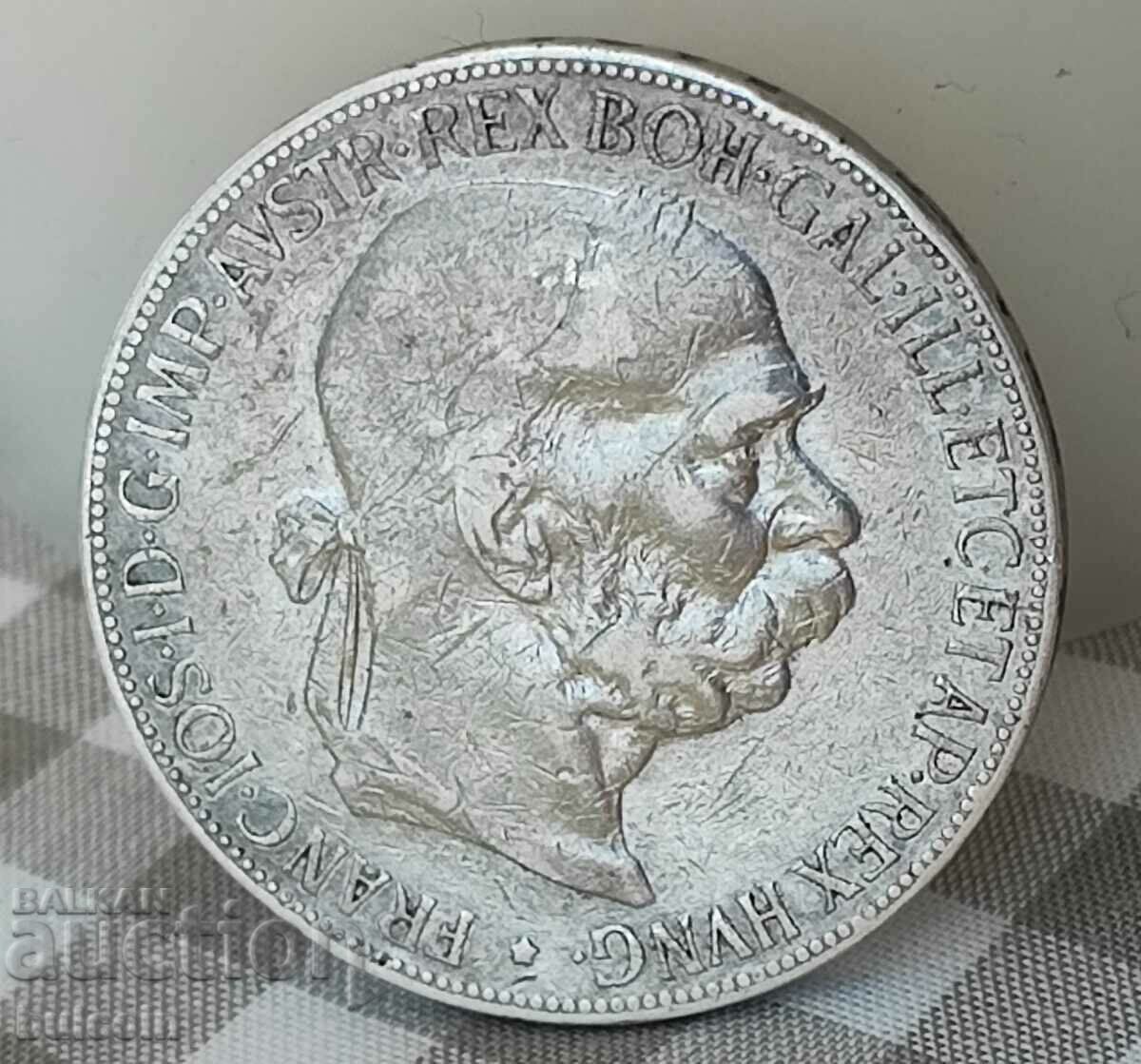 AUSTRIA SILVER COIN 5 KRON 1900/ FRANZ JOSEPH I with price 85.00 BGN | € 43.46 AUSTRIA SILVER COIN 5 KRON 1900/ FRANZ JOSEPH I with price 85.00 BGN | € 43.46