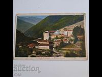 Рилски манастир 1919 с печат стара цветна картичка