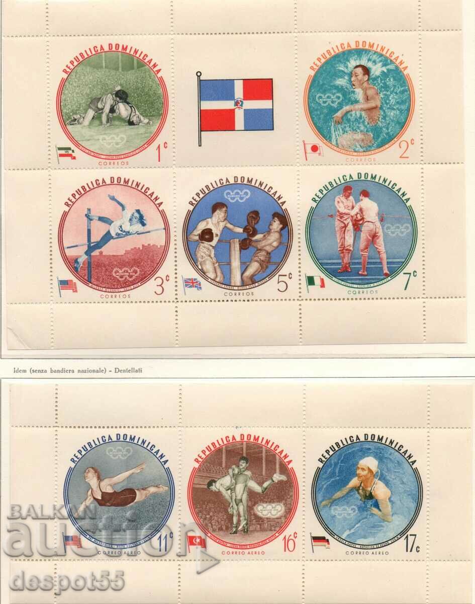 1960. Republica Dominicană. Jocurile Olimpice - Melbourne. Câștigători.