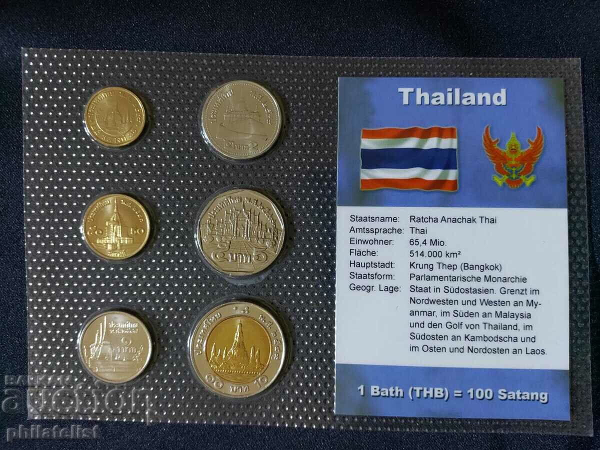 Ταϊλάνδη - Ολοκληρωμένο σετ 6 νομισμάτων με τιμή 22.00 BGN | € 11.25 Ταϊλάνδη - Ολοκληρωμένο σετ 6 νομισμάτων με τιμή 22.00 BGN | € 11.25