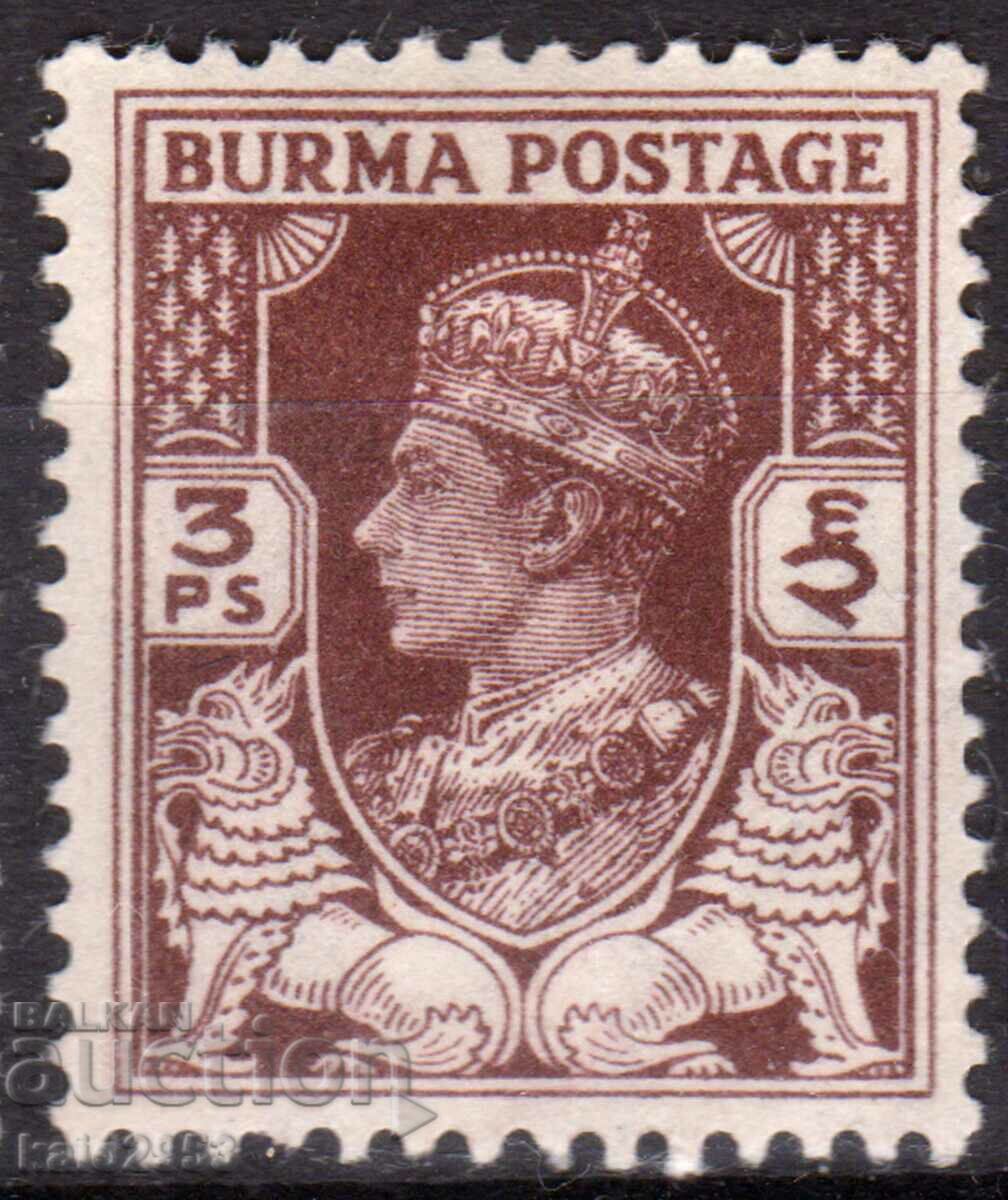 GB/Burma-1946-Редовна-KG V-MLH