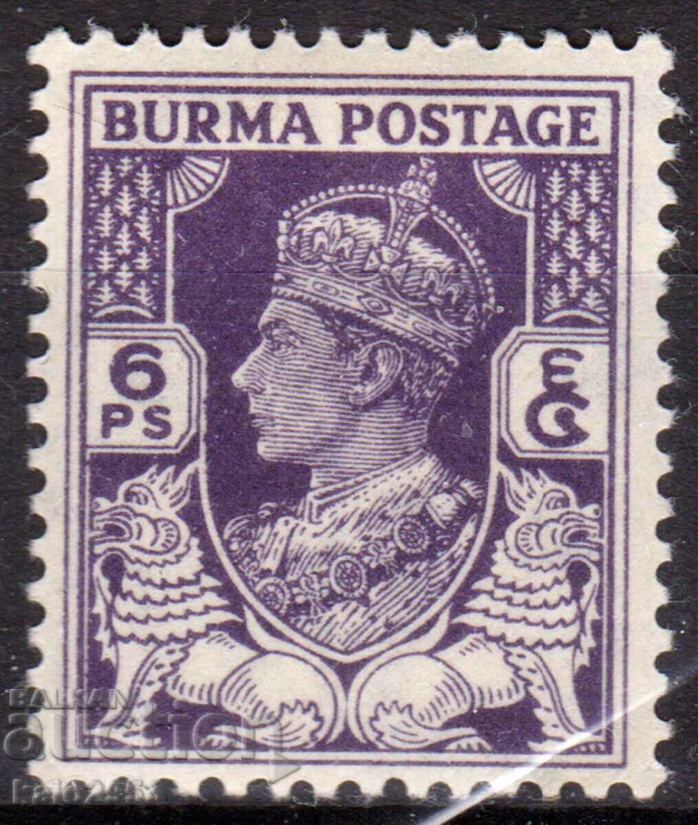GB/Burma-1946-Regular-KG V-MLH
