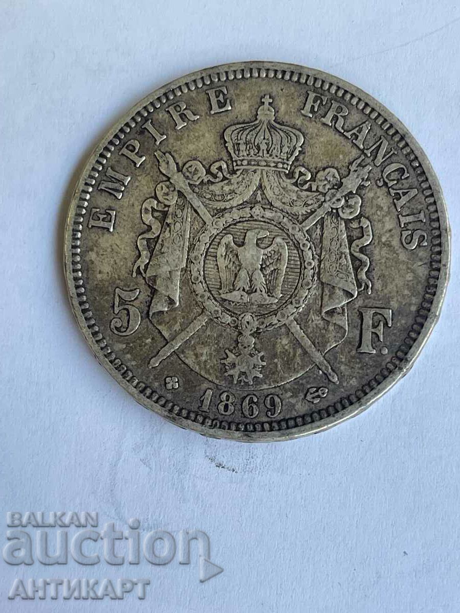 #2 сребърна монета 5 франка Франция 1869 сребро
