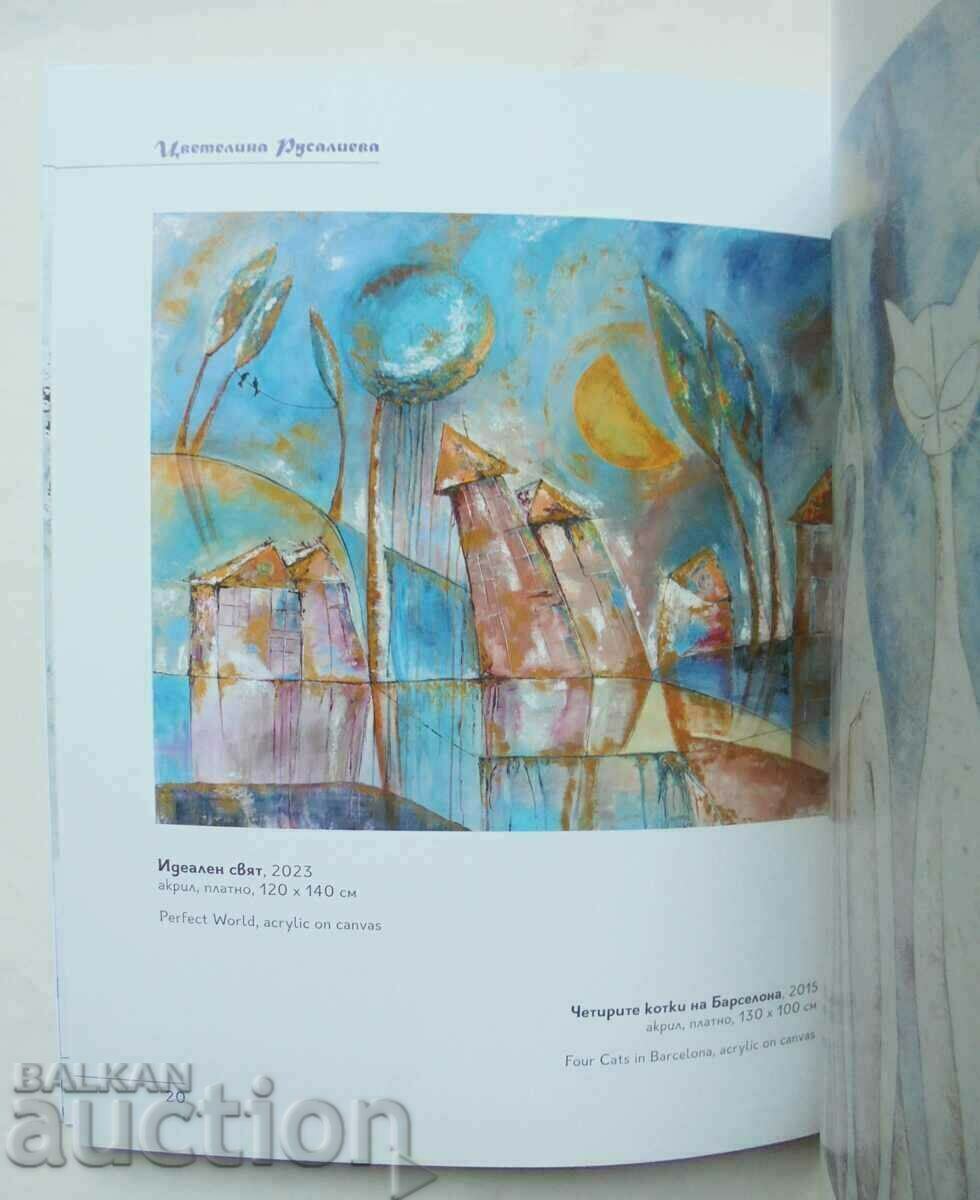 Delivery of Painting - Tsvetelina Rusalieva 2024 Delivery of Painting - Tsvetelina Rusalieva 2024