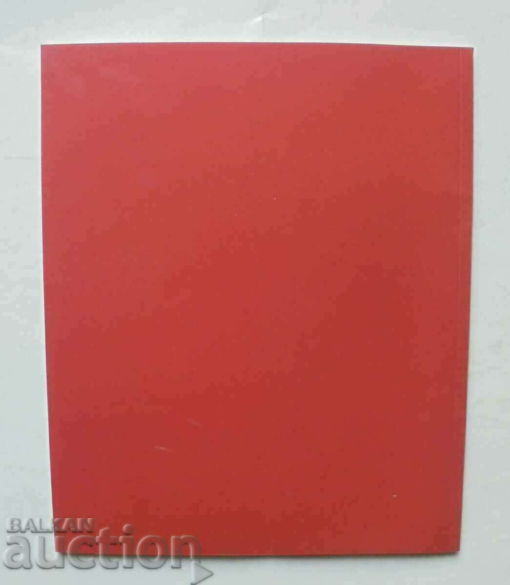 Painting - Tsvetelina Rusalieva 2024 - 6 Painting - Tsvetelina Rusalieva 2024 - 6