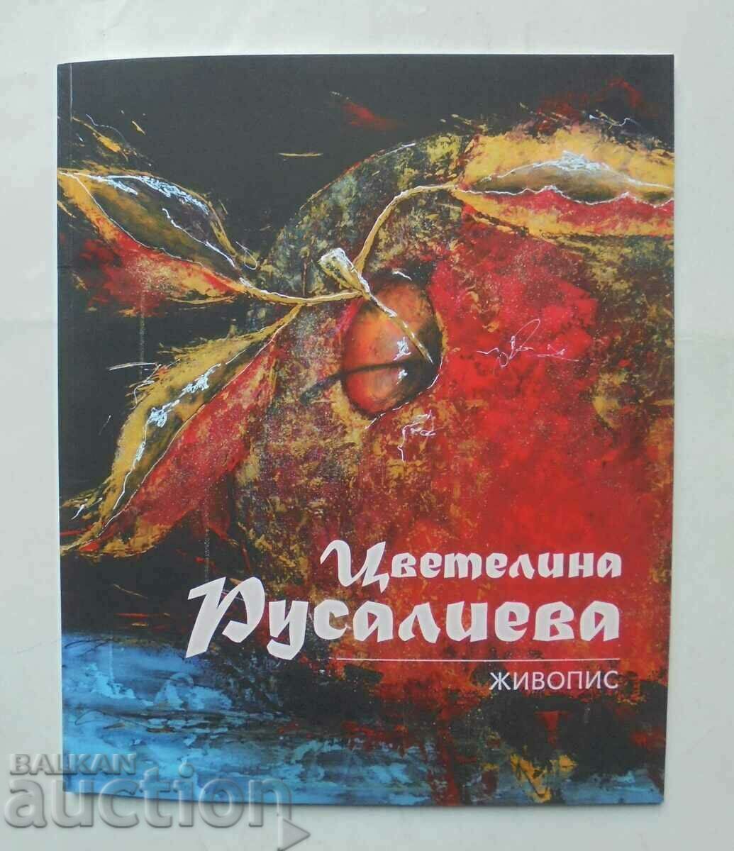 Pictură - Tsvetalina Rusalieva 2024