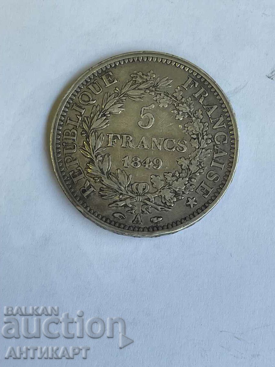 сребърна монета 5 франка Франция 1849 Херкулес сребро