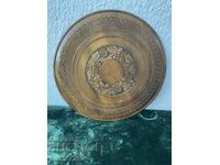 Panel carving, 40 cm