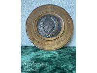 Πάνελ - EXPO 80