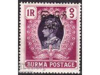 GB/Burma-1946-Regular-KG V,Sgt.Int.Government-MLH