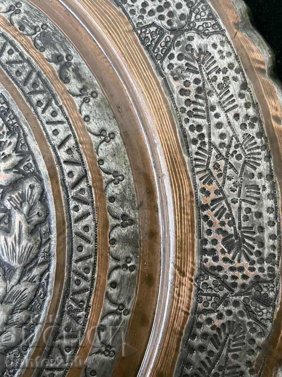 Δημοπρασία Χάλκινο πάνελ, χειροποίητο, 31 cm